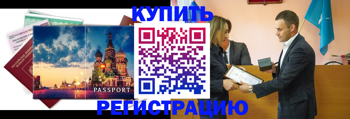 форма 3 в Карачаевске